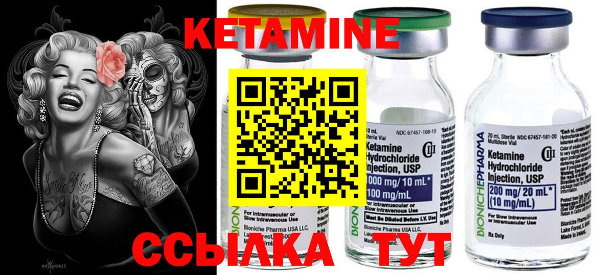КОКАИН  МЕФ   Вход с VPN  Купить наркотики цена  Гашиш  A-PVP СК кристаллы  Новокузнецк  Канабис 