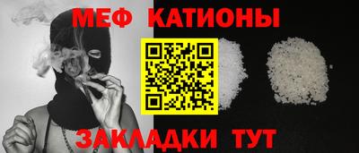 гидропоника Волгодонск