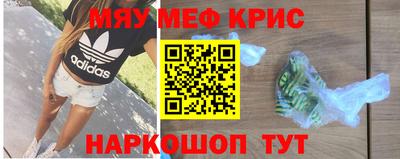 гидропоника Волгодонск