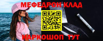 гидропоника Волгодонск