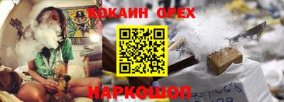 гидропоника Волгодонск