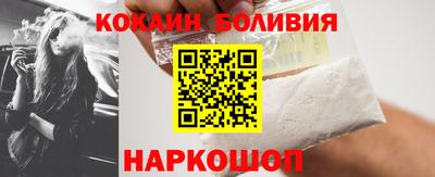 mdma Волжский
