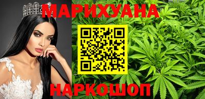 гидропоника Волгодонск