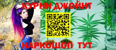 COCAINE Волжск