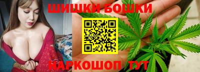 mdma Волжский