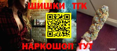 mdma Волжский