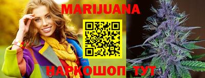 COCAINE Волжск