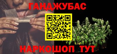 гидропоника Волгодонск