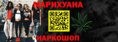 mdma Волжский