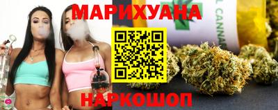 mdma Волжский