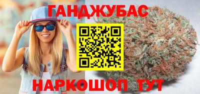 mdma Волжский