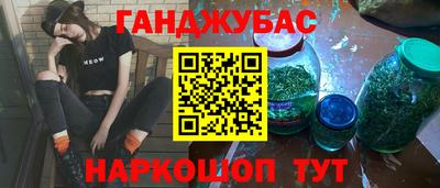 mdma Волжский