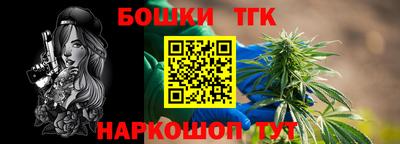 COCAINE Волжск
