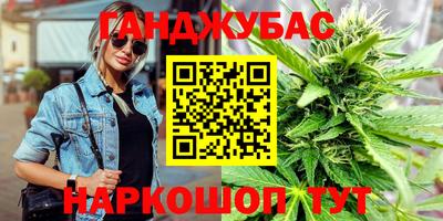 гидропоника Волгодонск