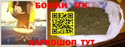 гидропоника Волгодонск