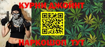 mdma Волжский