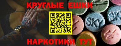гидропоника Волгодонск