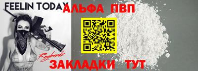 гидропоника Волгодонск