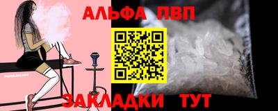 гидропоника Волгодонск