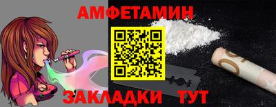 mdma Волжский