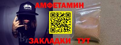 гидропоника Волгодонск