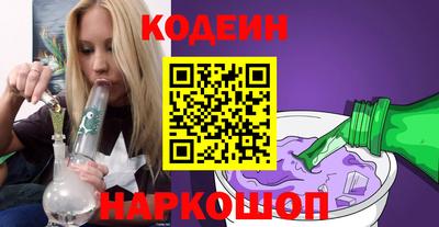mdma Волжский