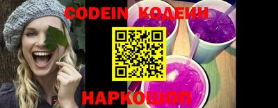 mdma Волжский