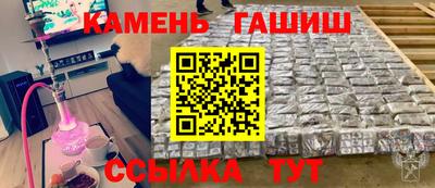 гидропоника Волгодонск