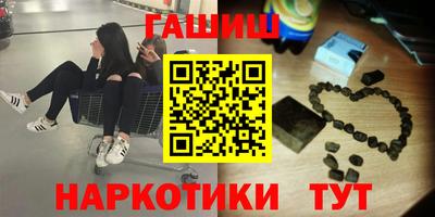 COCAINE Волжск