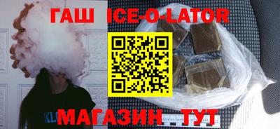 mdma Волжский