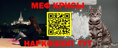 гидропоника Волгодонск