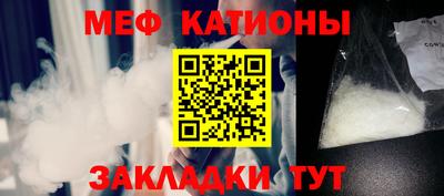 mdma Волжский