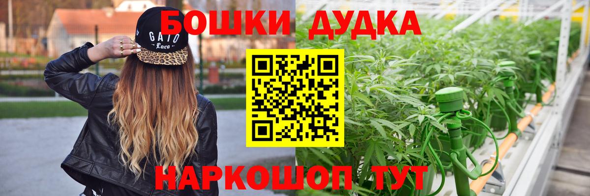 A-PVP Новокузнецк